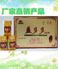 益多多产品全解析 最新保健信息与参考指南