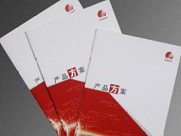 Genyidesign Zcool企业形象策划的艺术与创新之路