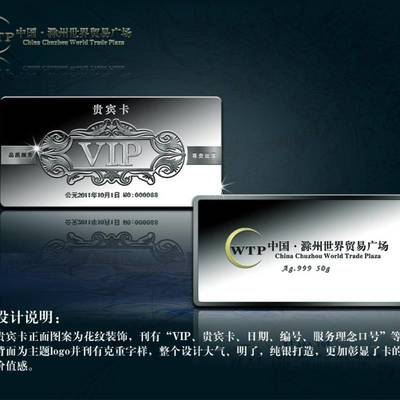 匠心定制，铭记荣耀——专业奖章奖牌与纪念币定制服务