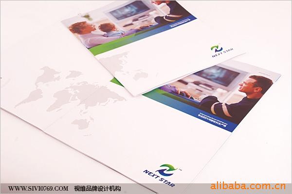 提升品牌形象的利器 东莞企业画册设计的关键要点与图片展示策略