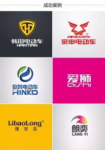 专业分工，匠心筑梦 聚焦造车主业，企业形象策划交给专家