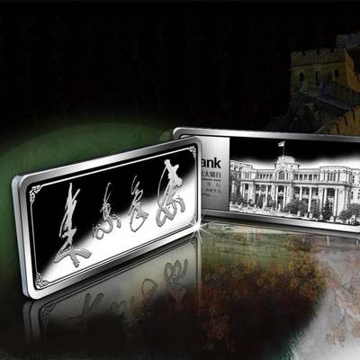 企业上市荣耀时刻 定制纪念章，凝聚员工力量，塑造卓越品牌形象